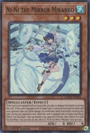 Ni Ni the Mirror Mikanko (AMDE-EN026) [AMDE]
