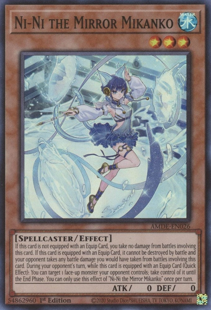 Ni Ni the Mirror Mikanko (AMDE-EN026) [AMDE]