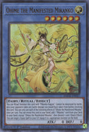 Ohime the Manifested Mikanko (AMDE-EN027) [AMDE]