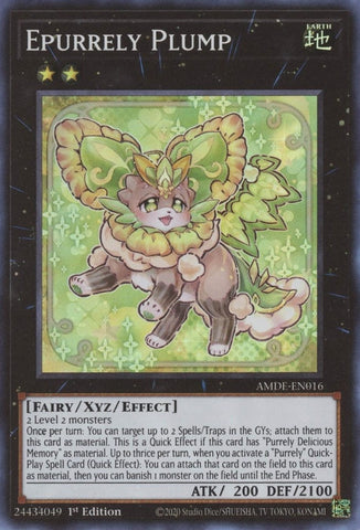 Epurrely Plump (AMDE-EN016) [AMDE]