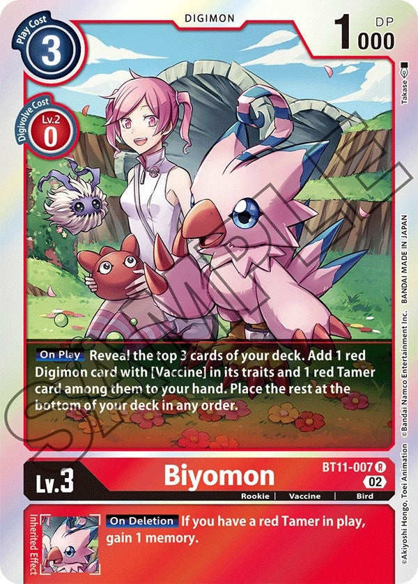 Image for Biyomon [Dimensional Phase]