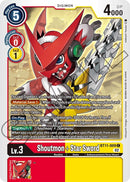 Image for Shoutmon + Star Sword [Dimensional Phase]