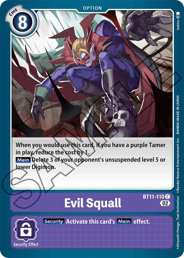 Image for Evil Squall [Dimensional Phase]