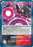 Image for Hades Force [Dimensional Phase]