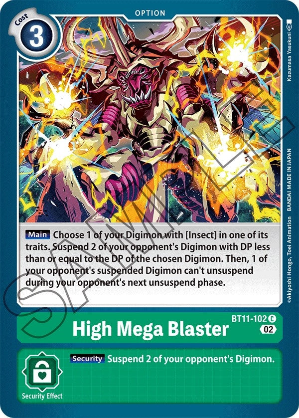 Image for High Mega Blaster [Dimensional Phase]