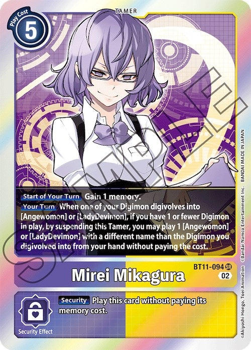 Image for Mirei Mikagura [Dimensional Phase]