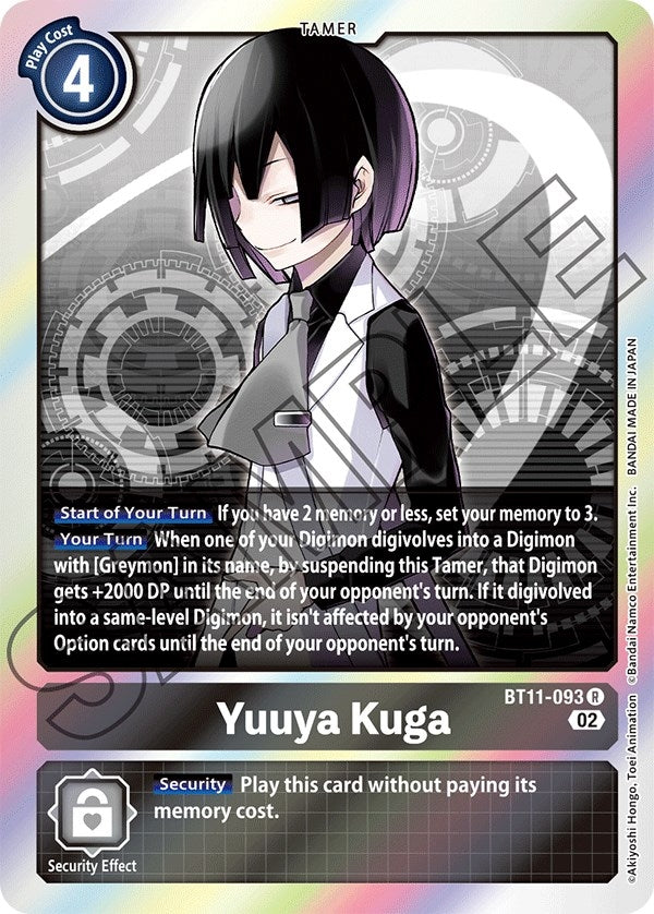 Image for Yuuya Kuga [Dimensional Phase]