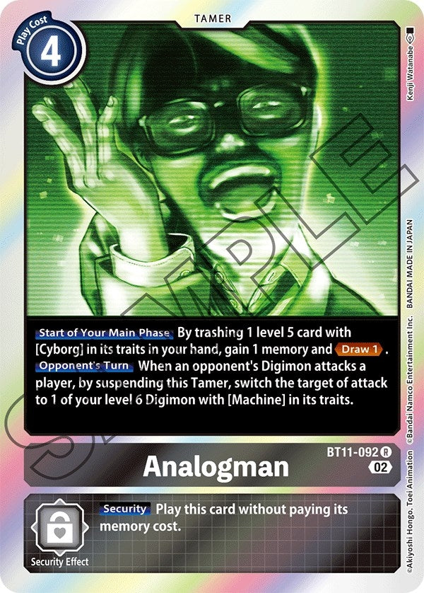 Image for Analogman [Dimensional Phase]