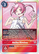 Image for Akiho Rindou [Dimensional Phase]