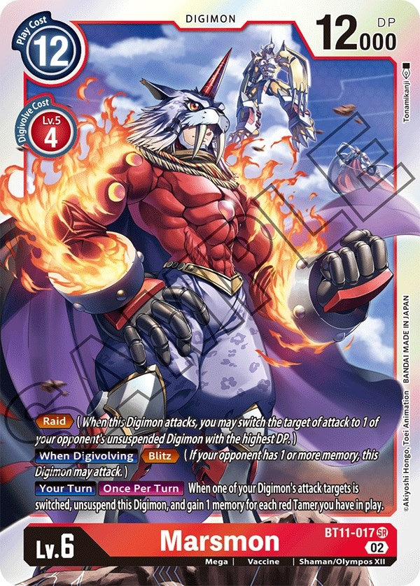 Image for Marsmon [Dimensional Phase]