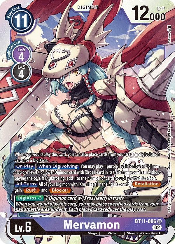 Image for Mervamon [Dimensional Phase]