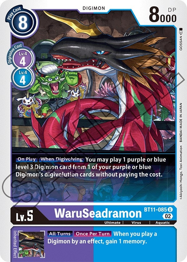 Image for WaruSeadramon [Dimensional Phase]