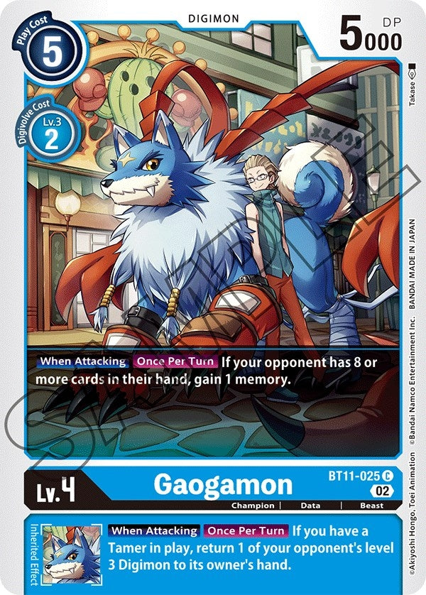 Image for Gaogamon [Dimensional Phase]