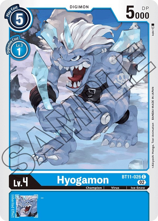 Image for Hyogamon [Dimensional Phase]