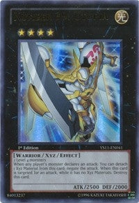 Number 39 Utopia (YS11-EN041)