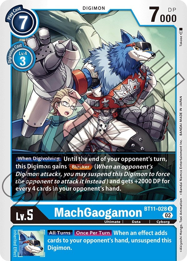 Image for MachGaogamon [Dimensional Phase]