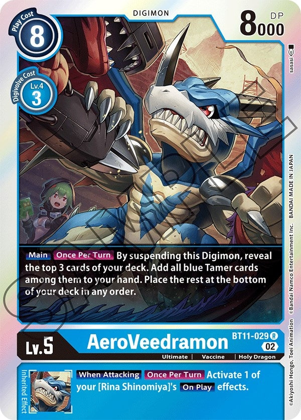 Image for AeroVeedramon [Dimensional Phase]