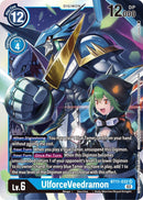 Image for UlforceVeedramon [Dimensional Phase]