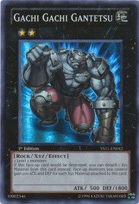 Gachi Gachi Gantetsu (YS11-EN042)