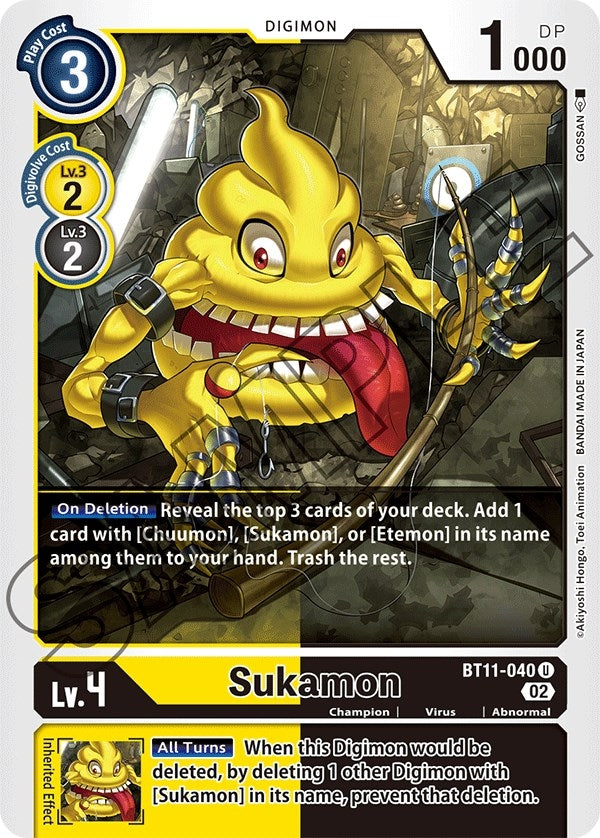 Image for Sukamon [Dimensional Phase]