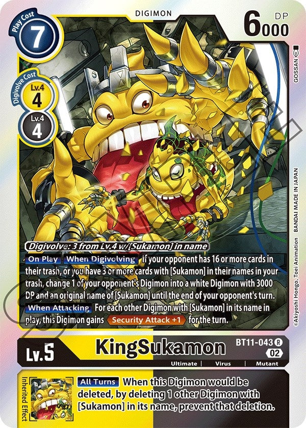 Image for KingSukamon [Dimensional Phase]