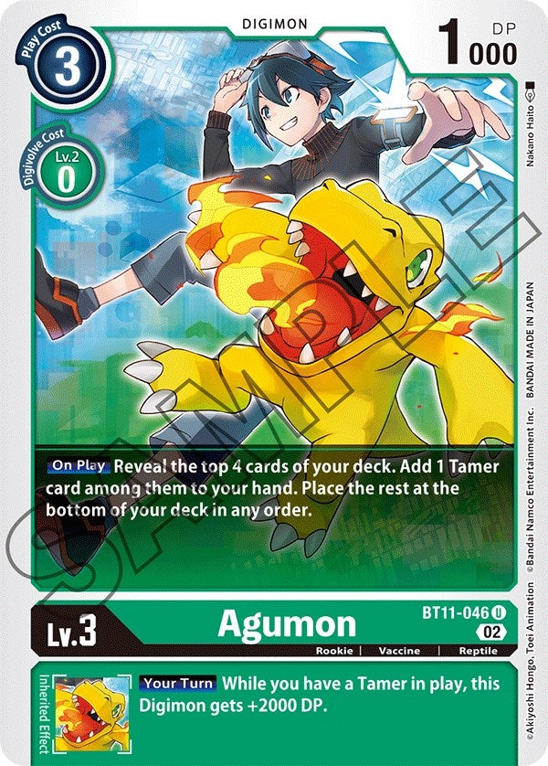 Image for Agumon [Dimensional Phase]