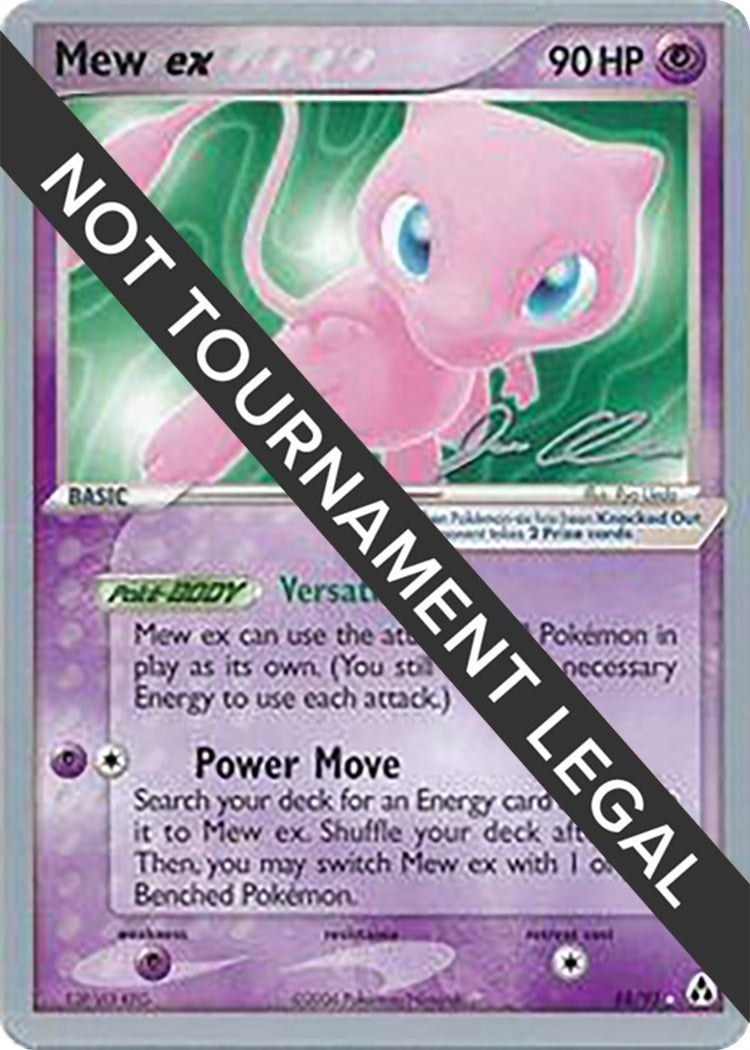 Mew ex 2006 Jason Klaczynski (88/92) [WCD]
