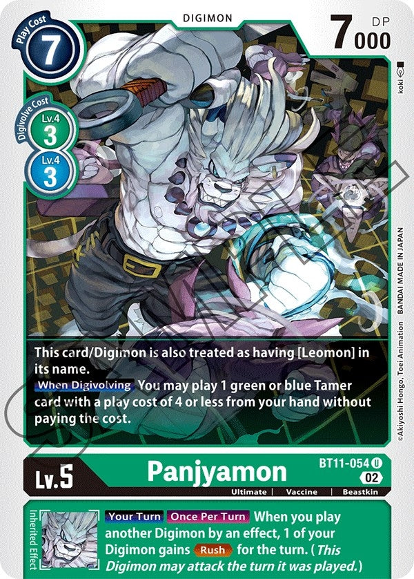 Image for Panjyamon [Dimensional Phase]