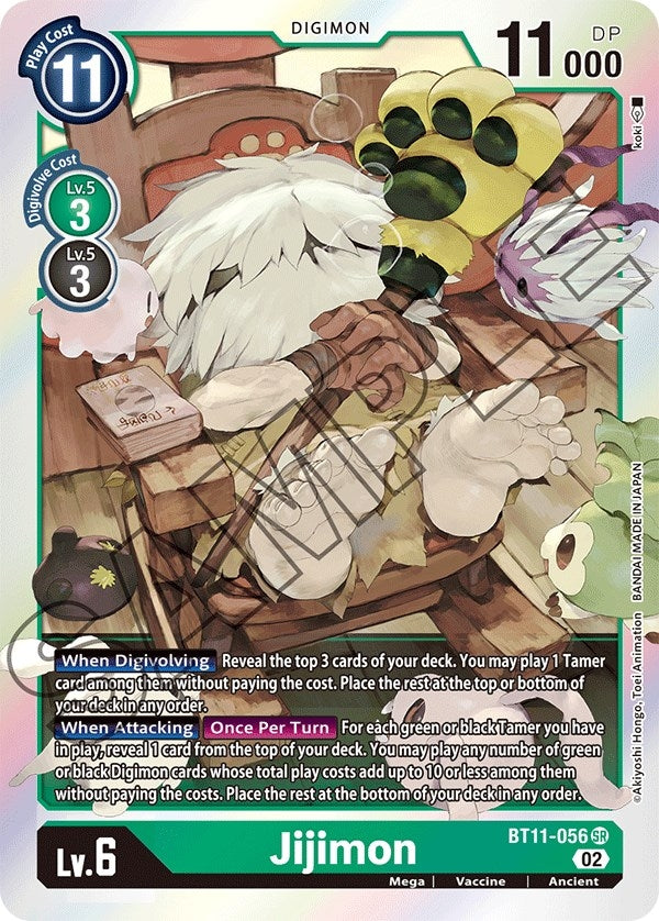 Image for Jijimon [Dimensional Phase]