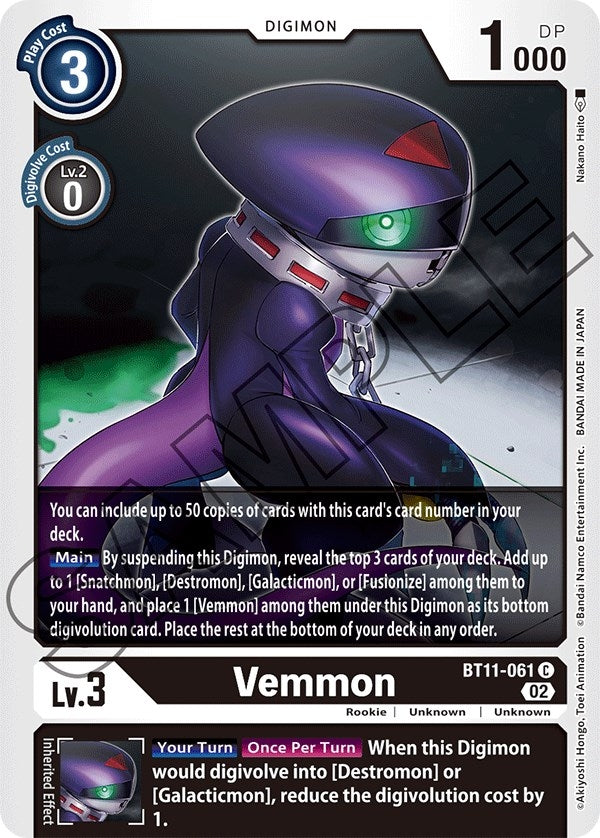 Image for Vemmon [Dimensional Phase]
