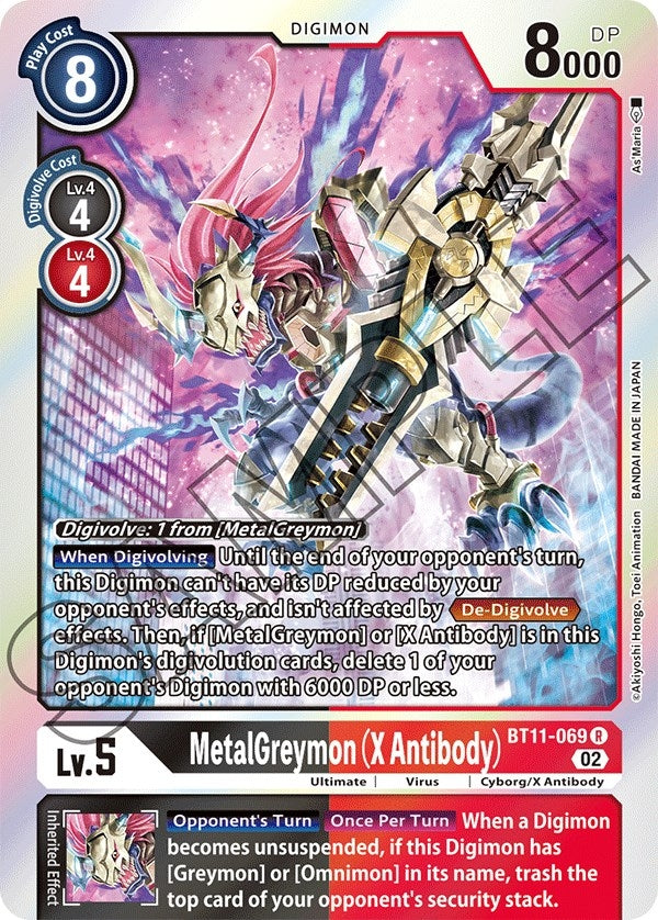 Image for MetalGreymon (X Antibody) [Dimensional Phase]