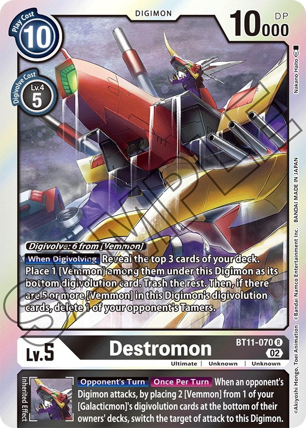 Image for Destromon [Dimensional Phase]