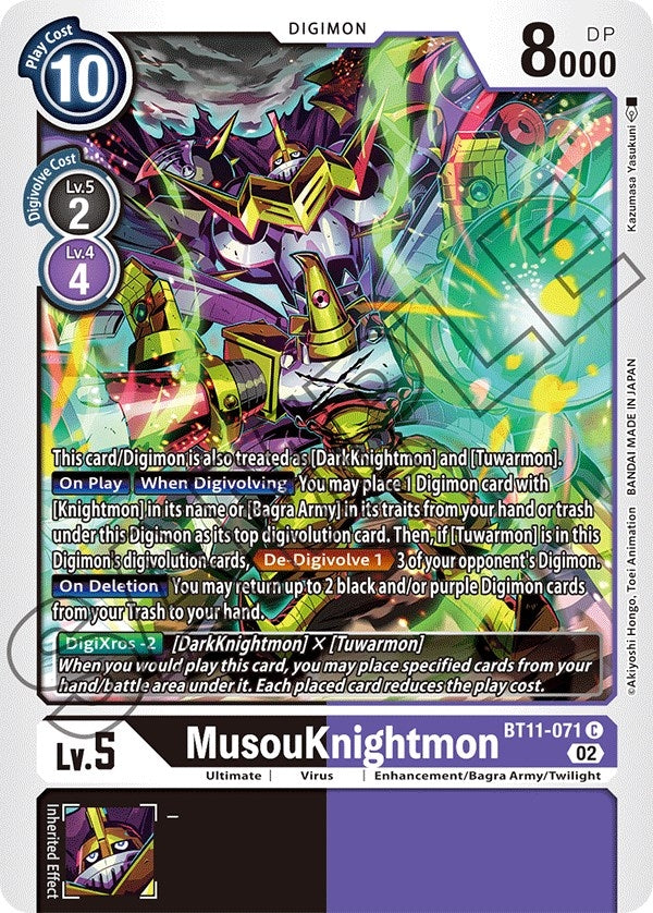 Image for MusouKnightmon [Dimensional Phase]