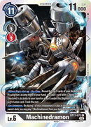 Image for Machinedramon [Dimensional Phase]
