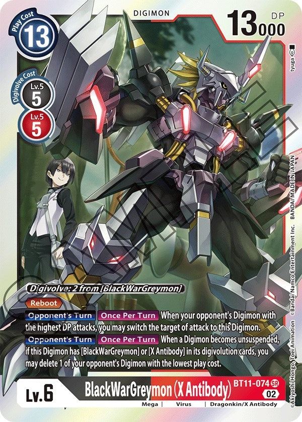Image for BlackWarGreymon (X Antibody) [Dimensional Phase]