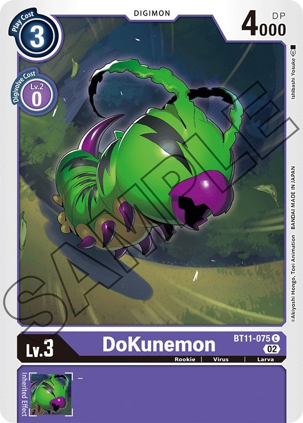 Image for DoKunemon [Dimensional Phase]