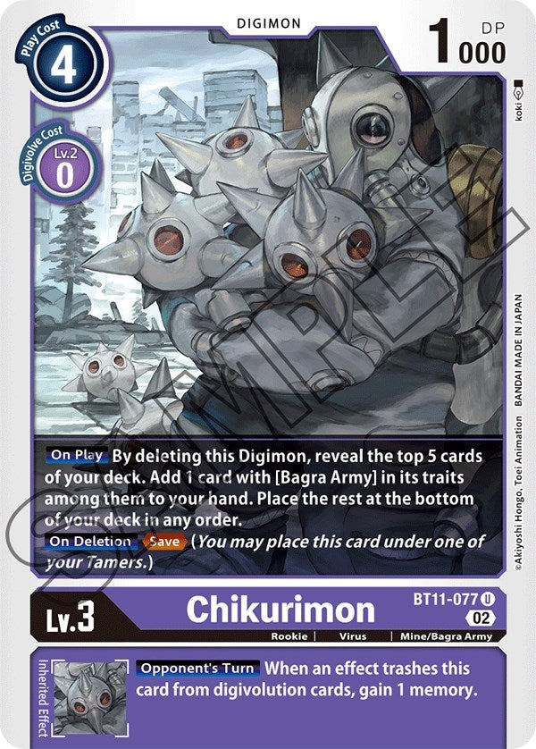 Image for Chikurimon [Dimensional Phase]