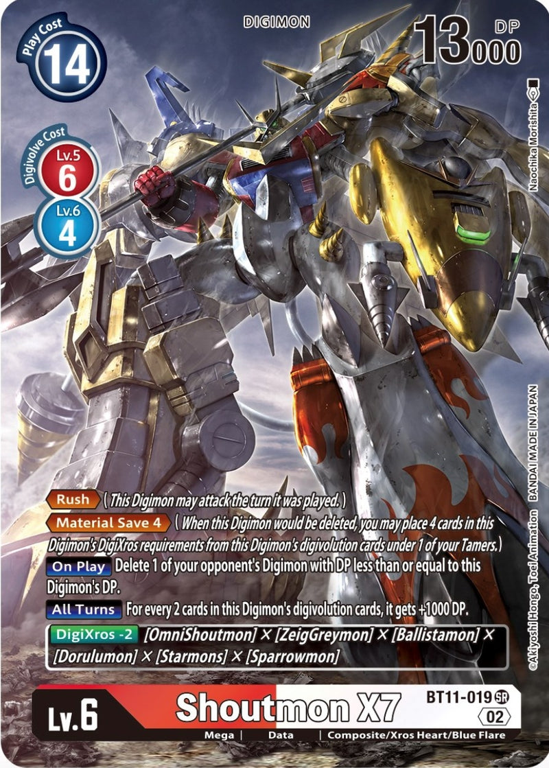 Image for Shoutmon X7 (Alternate Art) [Dimensional Phase]