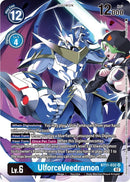 Image for UlforceVeedramon (Alternate Art) [Dimensional Phase]