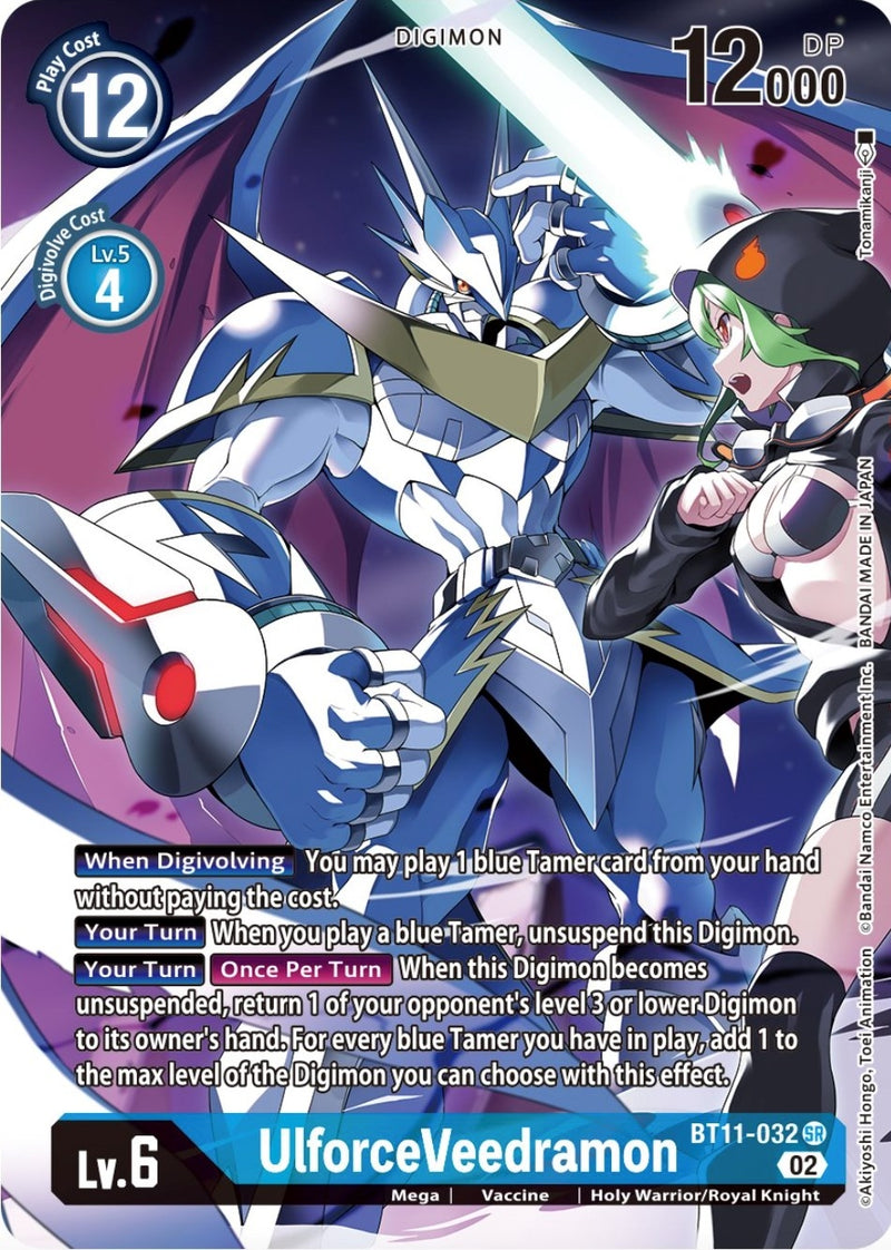 Image for UlforceVeedramon (Alternate Art) [Dimensional Phase]