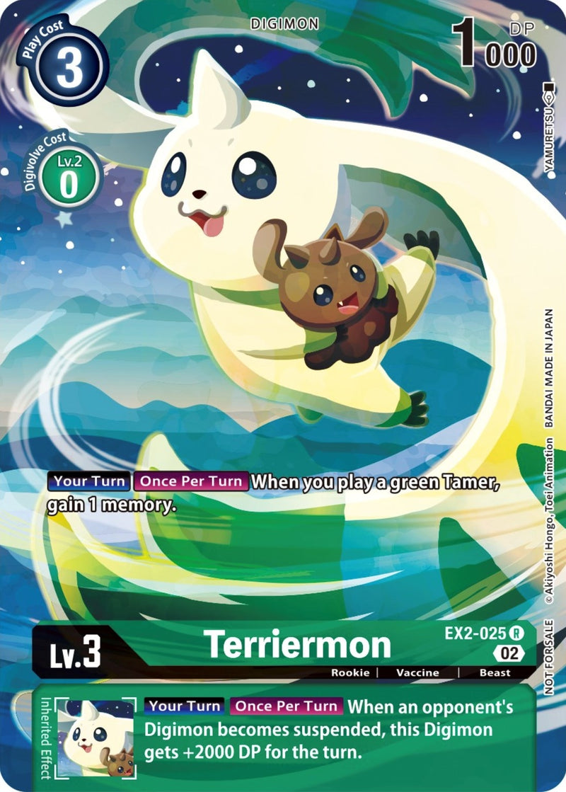 Image for Terriermon (Digimon Illustration Competition Pack 2022) [Dimensional Phase]