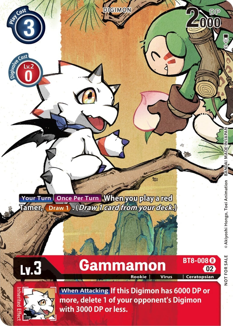 Image for Gammamon (Digimon Illustration Competition Pack 2022) [Dimensional Phase]