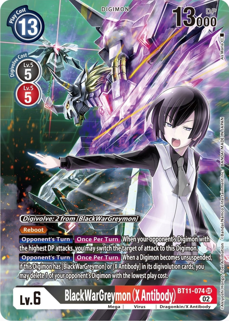 Image for BlackWarGreymon (X Antibody) (Alternate Art) [Dimensional Phase]