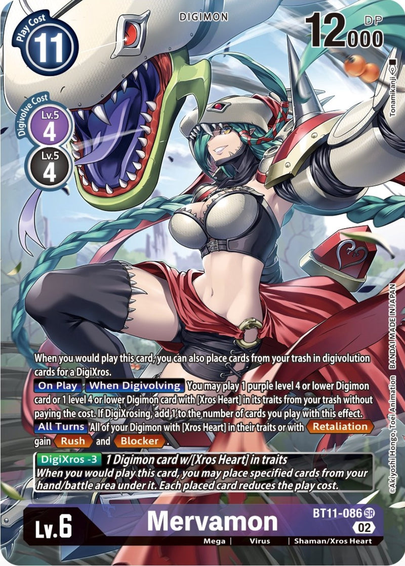 Image for Mervamon (Alternate Art) [Dimensional Phase]