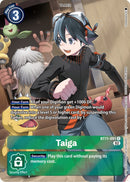 Image for Taiga (Alternate Art) [Dimensional Phase]