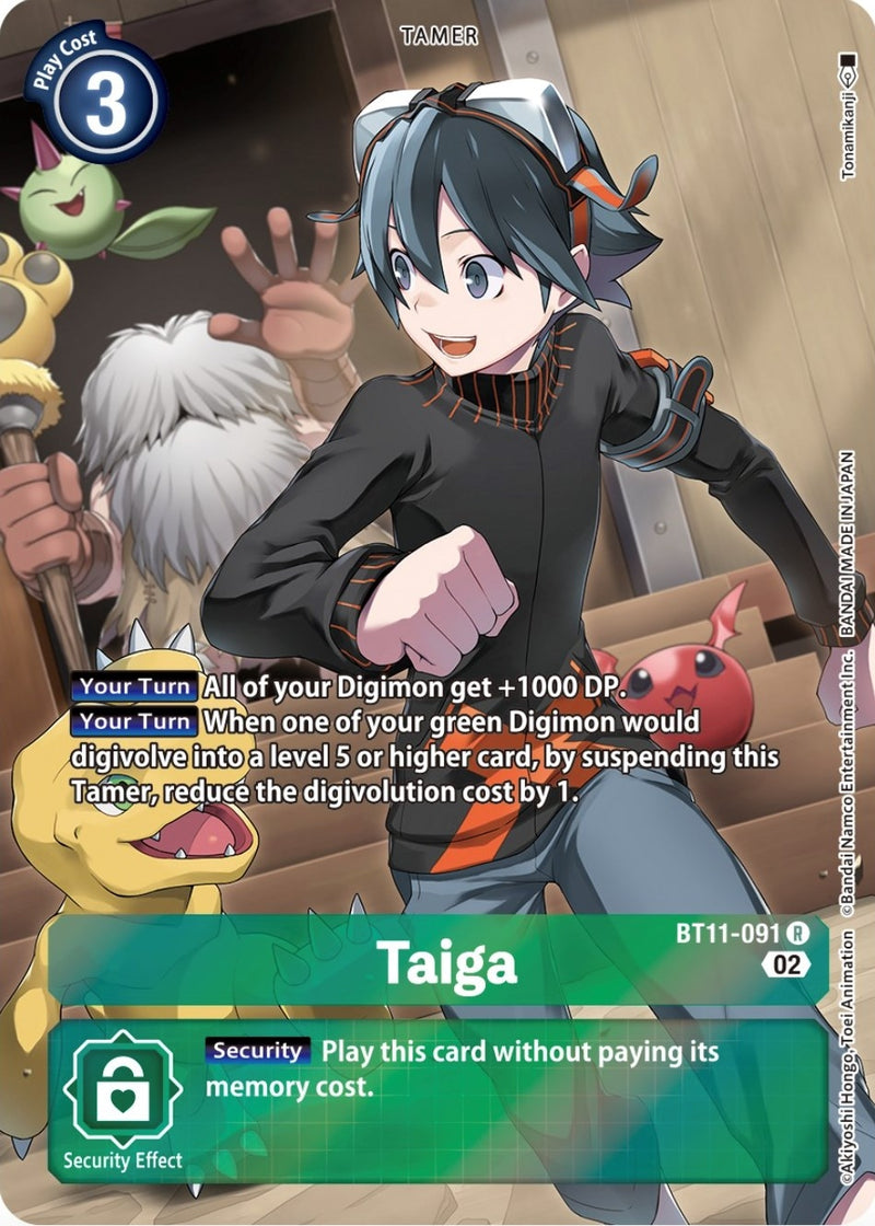 Image for Taiga (Alternate Art) [Dimensional Phase]