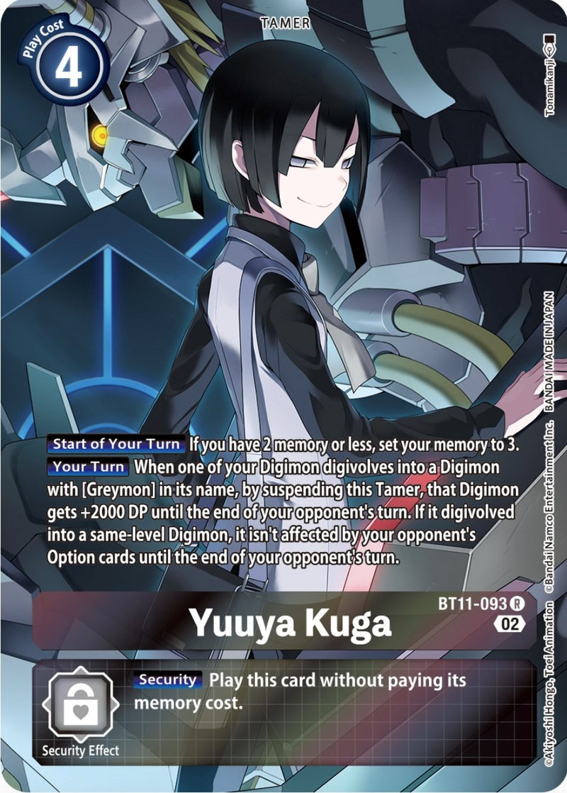 Image for Yuuya Kuga (Alternate Art) [Dimensional Phase]