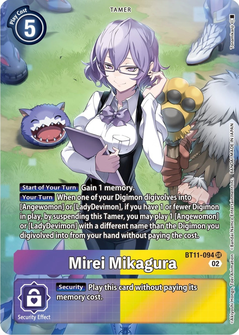Image for Mirei Mikagura (Alternate Art) [Dimensional Phase]