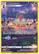 Kricketune (GG02/GG70) [CRZ:GG]