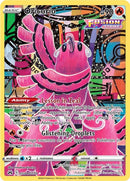 Oricorio (GG04/GG70) [CRZ:GG]